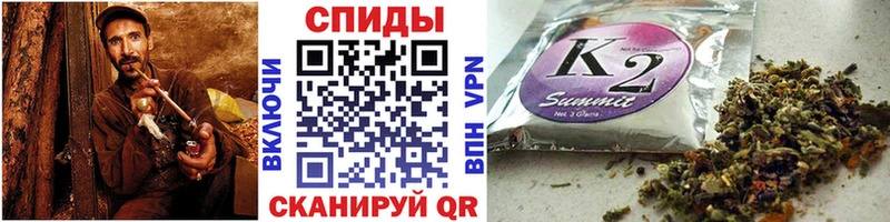 Купить закладки  Менделеевск  БУТИРАТ бутандиол 