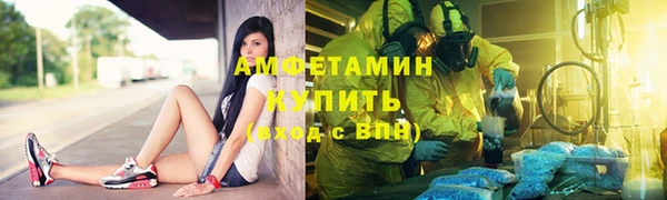 соль курить ск Медвежьегорск