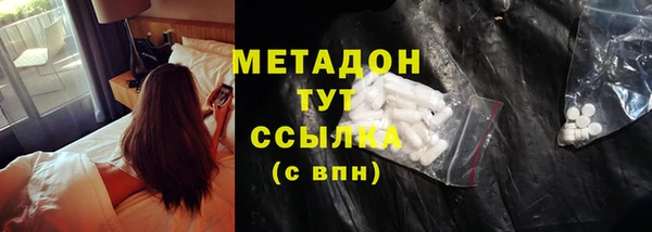 гидра Михайлов