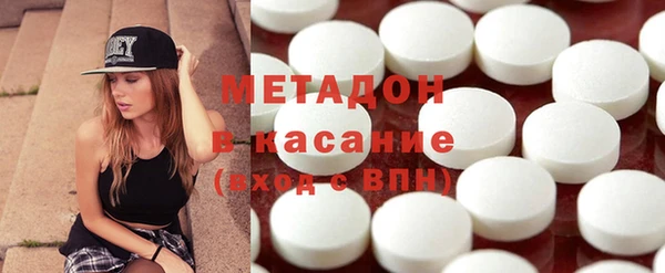 прущие крисы Медногорск