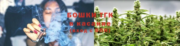 соль курить ск Медвежьегорск