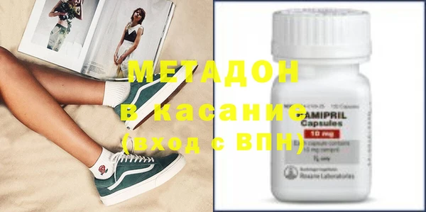 соль курить ск Медвежьегорск