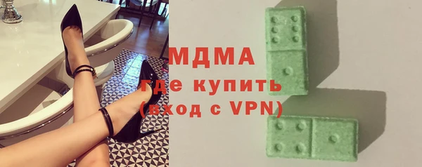 первитин Мегион