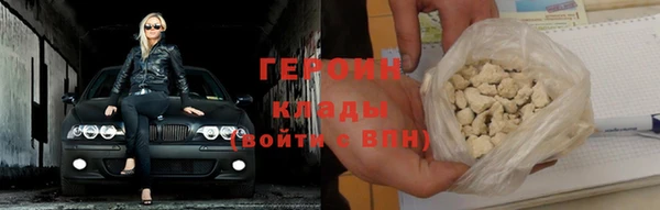 гидра Михайлов