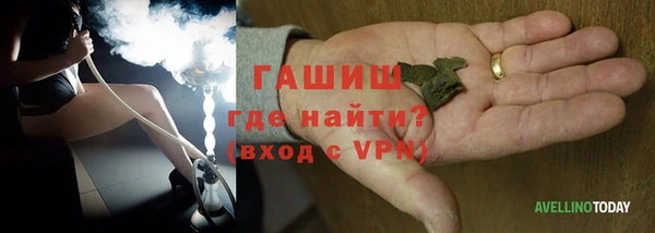 прущие крисы Медногорск