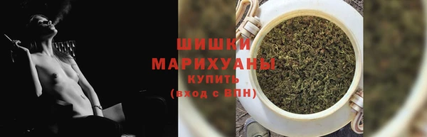первитин Мегион