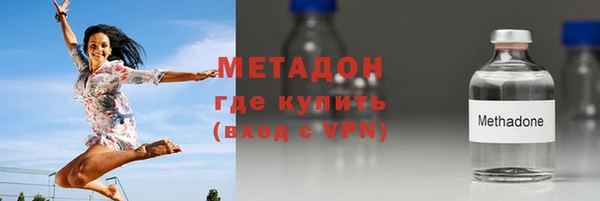 прущие крисы Медногорск