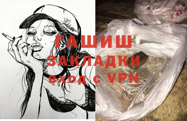 соль курить ск Медвежьегорск