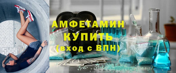 прущие крисы Медногорск