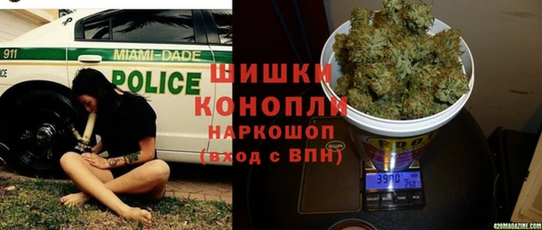 прущие крисы Медногорск