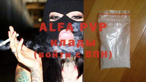 прущие крисы Медногорск