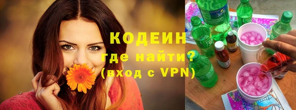 прущие крисы Медногорск